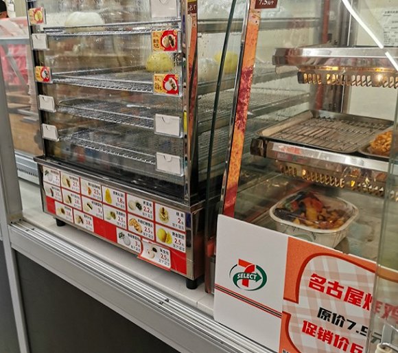 复工第一天写字楼的便利店生意冷清 新冠肺炎 新浪财经 新浪网