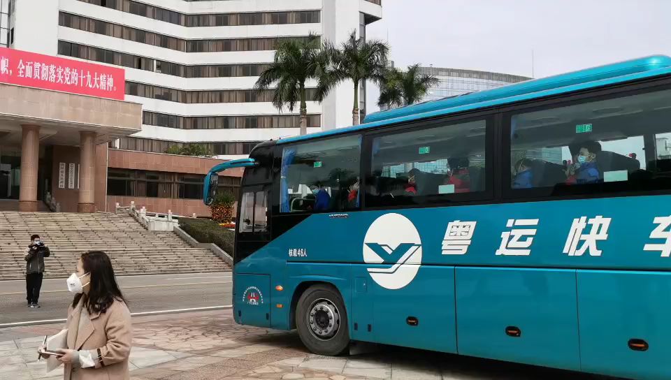 湖北我们来了数小时选调16人清远力量援鄂抗疫