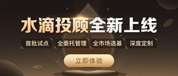 2000人挤爆现场！大咖直播问答实录全整理→