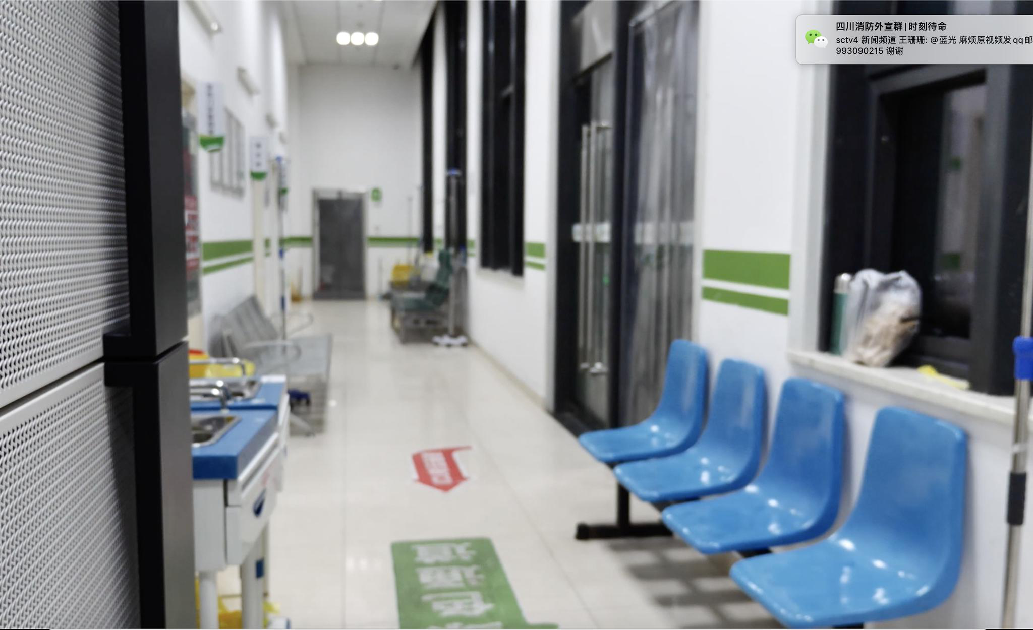 特写|"应收尽收"总攻下的发热门诊:深夜,终于难得安静