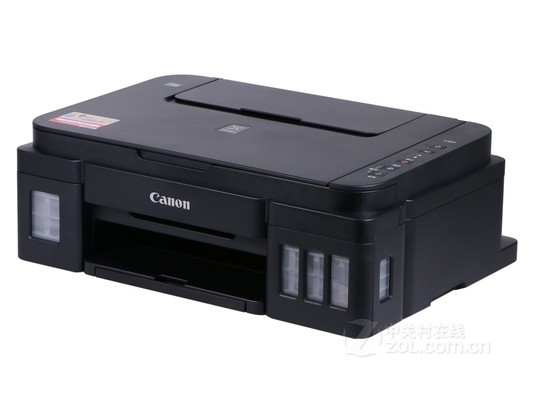 佳能g3800多功能商用一体机云南1350元