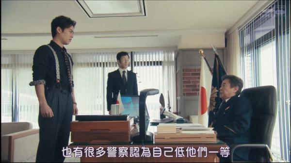 主演的出轨丑闻 淹没了 刑警与检察官 的新意 刑警与检察官 多谢款待 新浪新闻