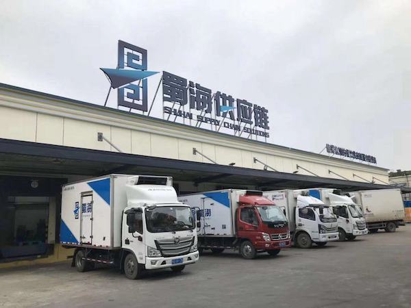 "有了蜀海这么大的物流体系支持,三田本身深耕于生鲜供应链领域,我们