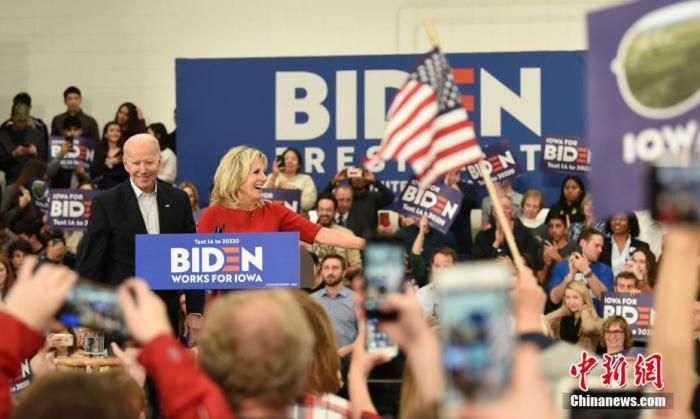 美民主党迎关键初选:拜登落后桑德斯能否笑到最