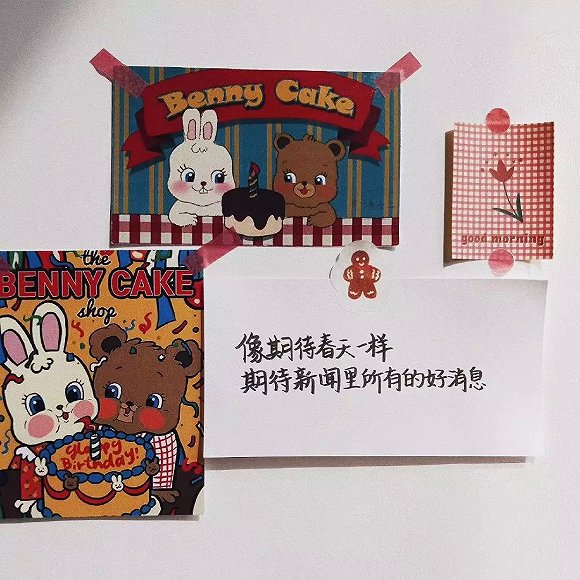 2月12日全国新冠肺炎共多少人 湖北及武汉新增肺炎多少人?
