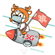 联通在线沃动漫推出微信表情包创新助力防疫宣传