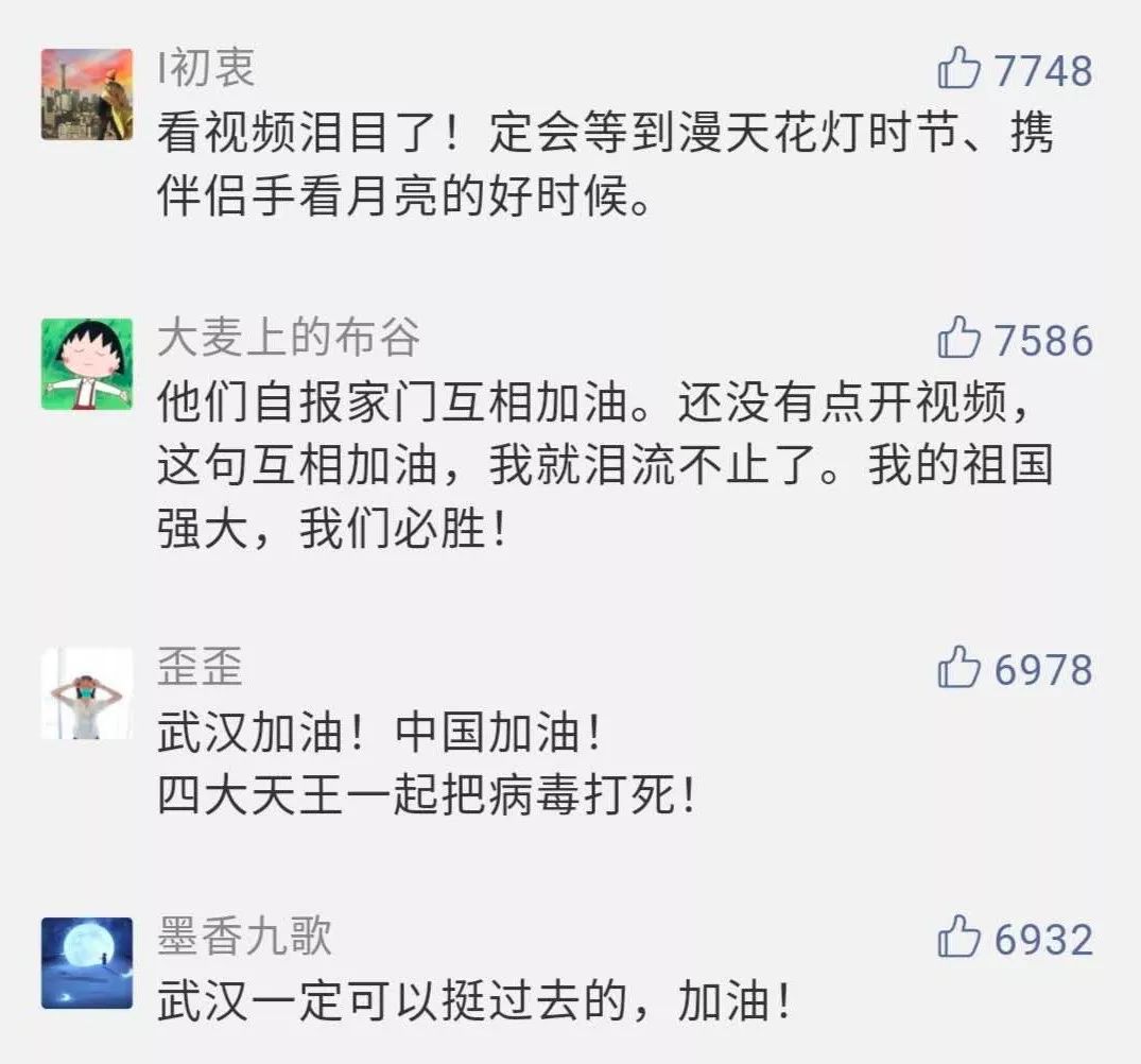 医疗|疫情_新浪军事_新浪网