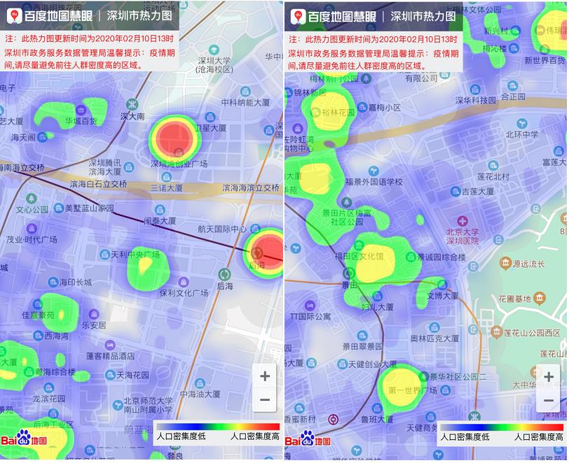 城市人口密度_世界上人口密度最高的城市,每平方米住68100人,就在我们中国