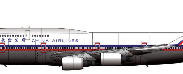本厂长绘制的中华航空b-165号波音747-400客机细节3