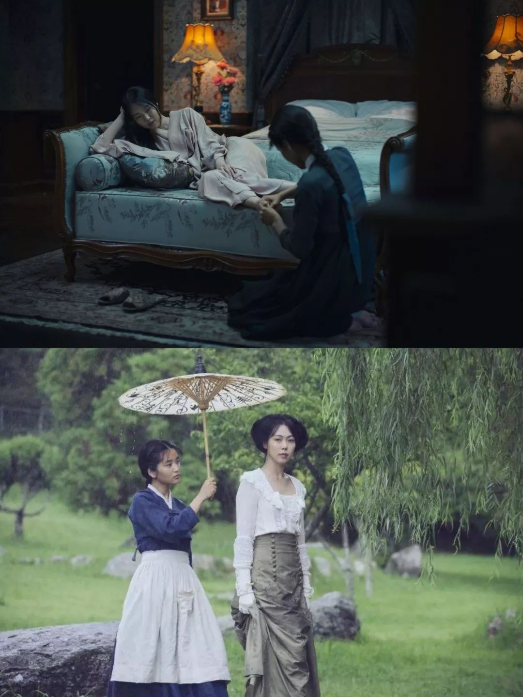 徐贤和李清娥这个组合我可以