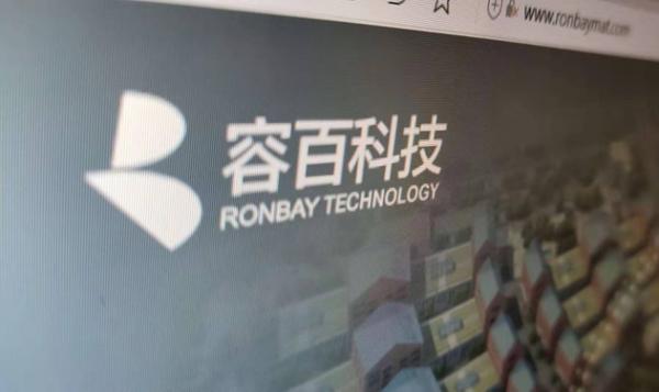 7天涨了90%，容百科技：是否进入特斯拉产业链有不确定性