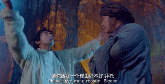 游戏| 十级影迷自测之周星驰电影专场