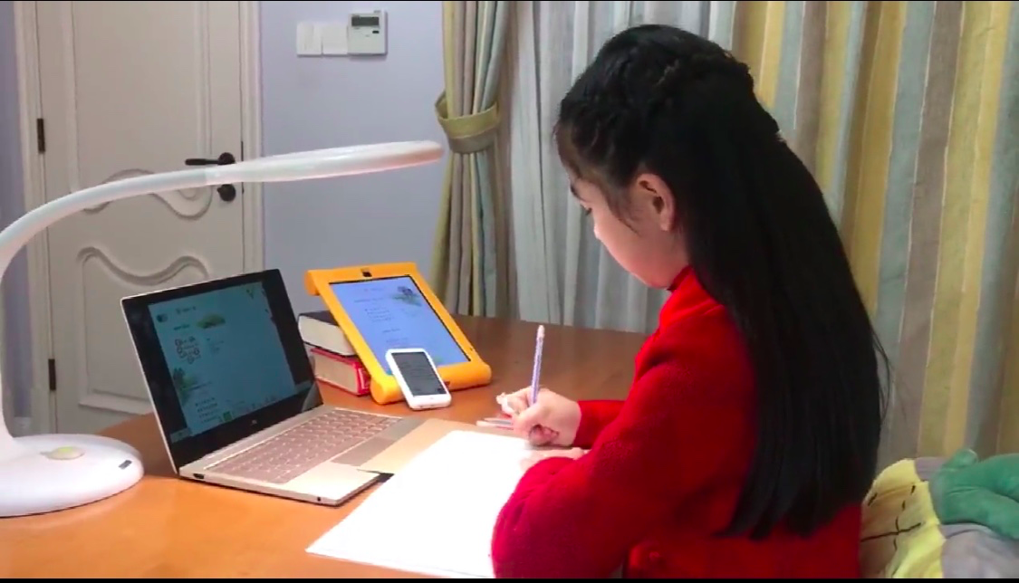 清北网校"空中课堂"正式开课 福州市鼓楼区及对口帮扶地区7万名学生