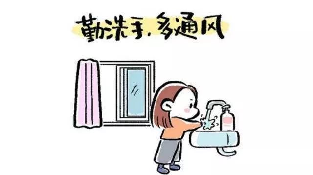 本报独家丨我亲身经历了"居家隔离"