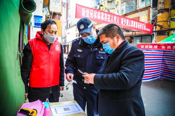 2020新密公安省考排_河南新密:举办科级以下公务员综合能力提