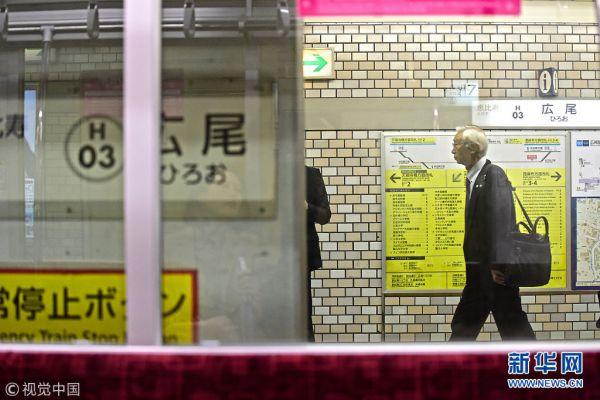 资料图片：日本街头