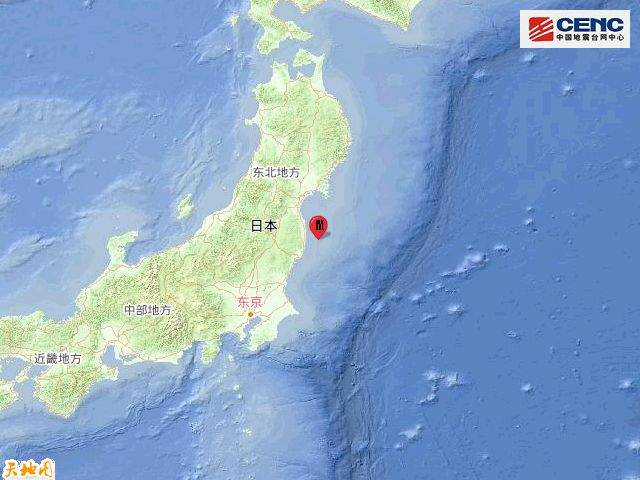 日本本州东岸近海发生5.2级地震