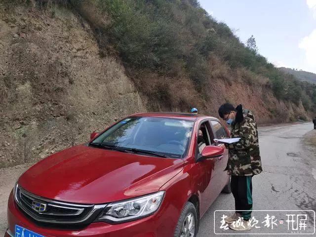 还有5天就要当爸爸了!大理南涧一名干部防控疫情途中车祸遇难