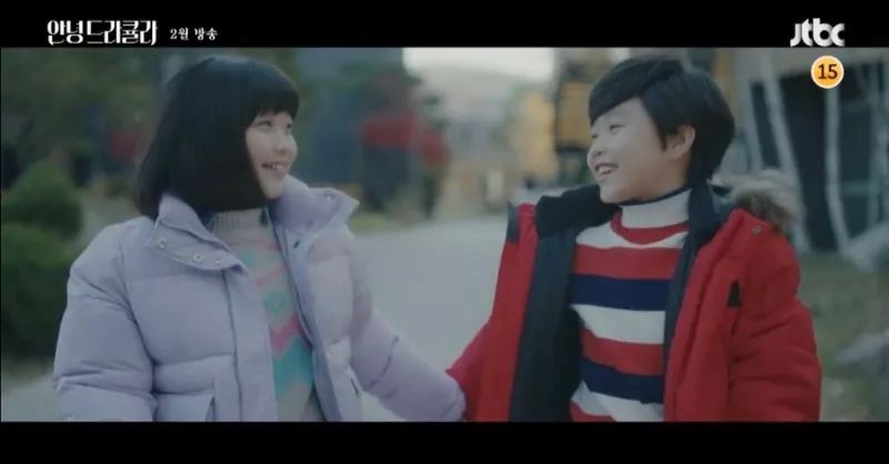 徐贤和李清娥这个组合我可以