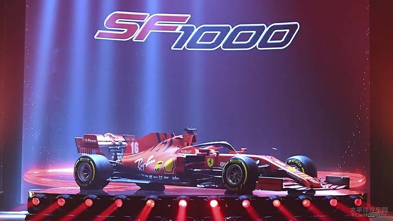 法拉利发动全新f1赛车 命名"sf1000"