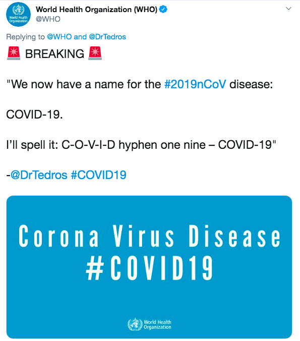 世卫组织在推特公布的新冠肺炎正式名称。推特截图