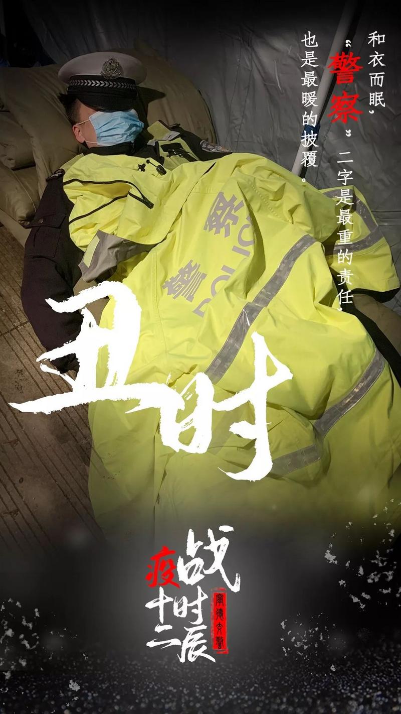 速看疫情应对新政策来了