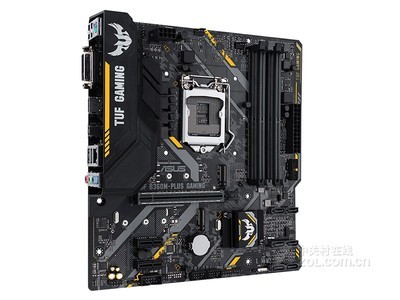 华硕tufb360mplusgaming云南783元