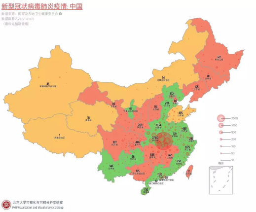 此外,北京大学可视化与可视分析实验室还制作了各类疫情地图,包括全球