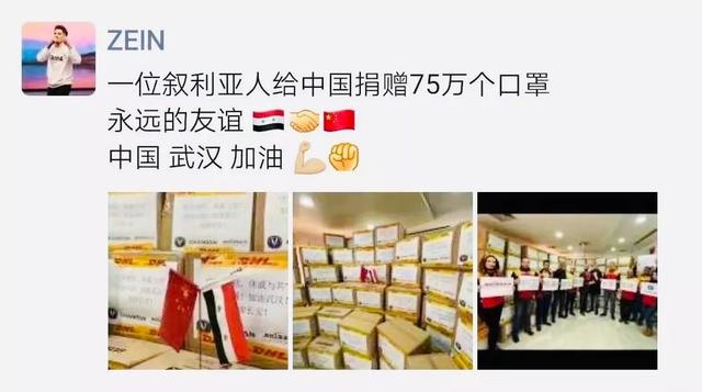 南艺留学生获人民日报等媒体点赞,只因这一“意外”举动……