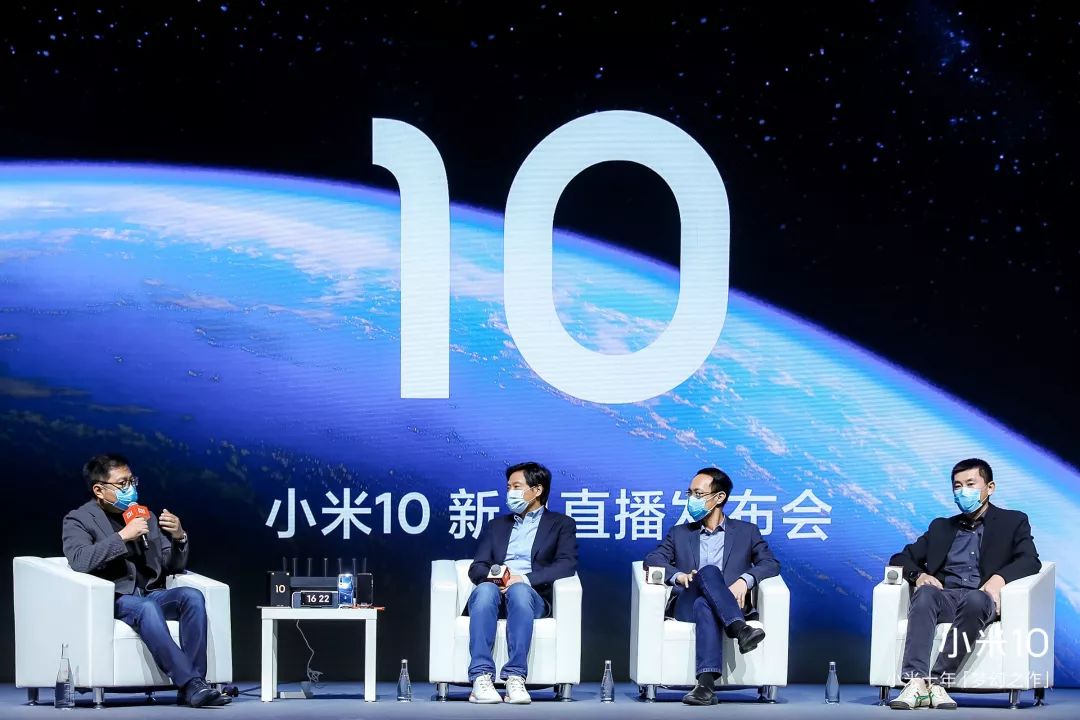 一场「无人」的发布会:十年之后,小米重新吹响了冲锋号