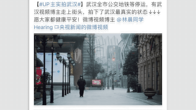 影片被各大媒体转载