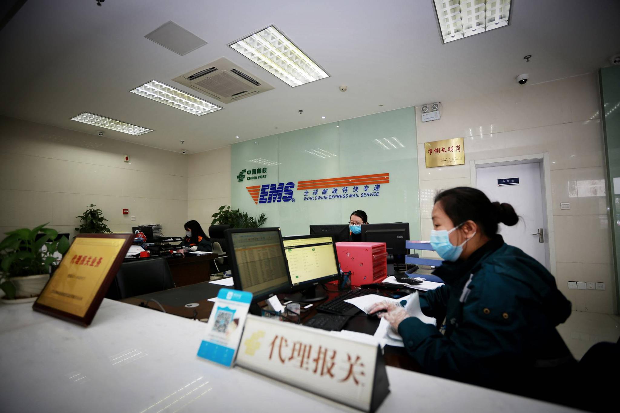 南京邮政推广“不见面”服务  市民海外购物省心更安心