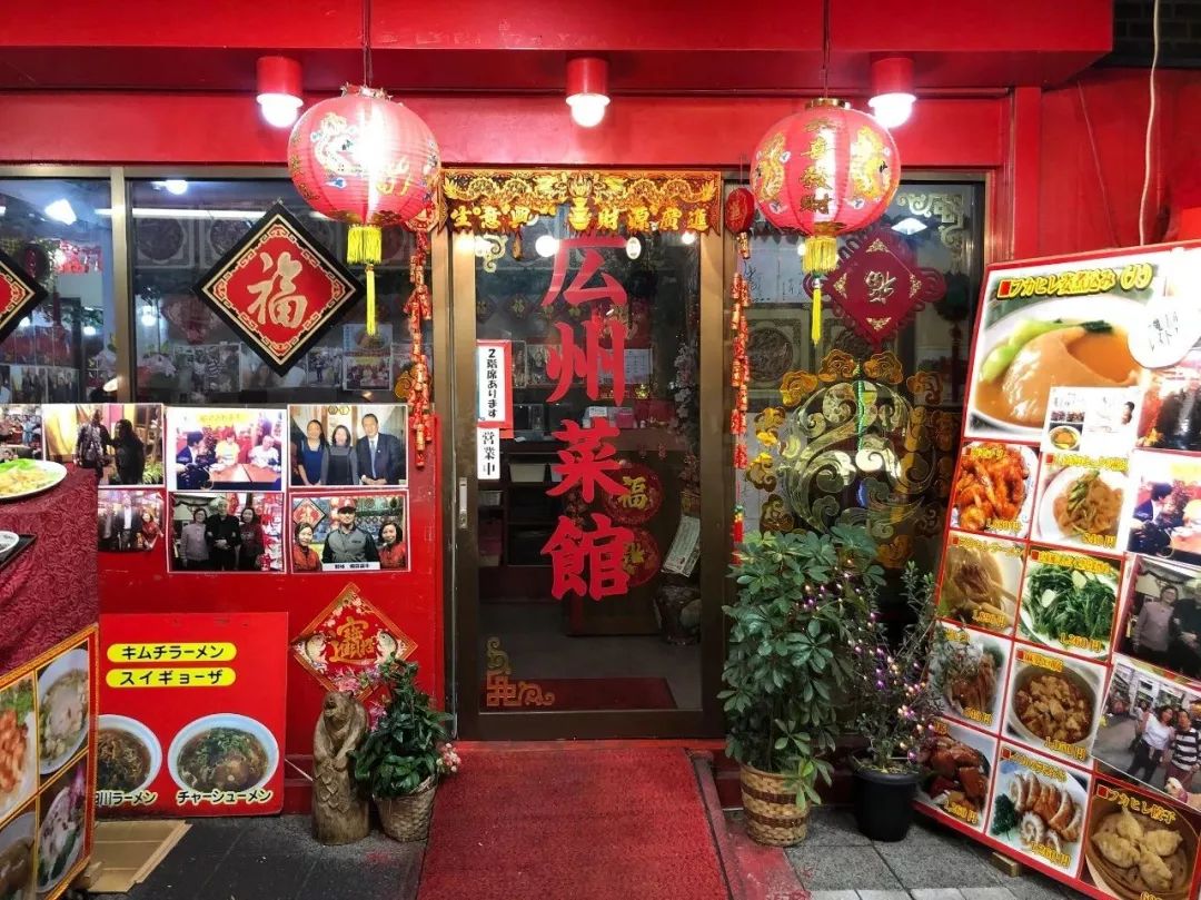 "唐人街多老套,连中国人都不愿意去了"|中餐馆|中餐_新浪新闻