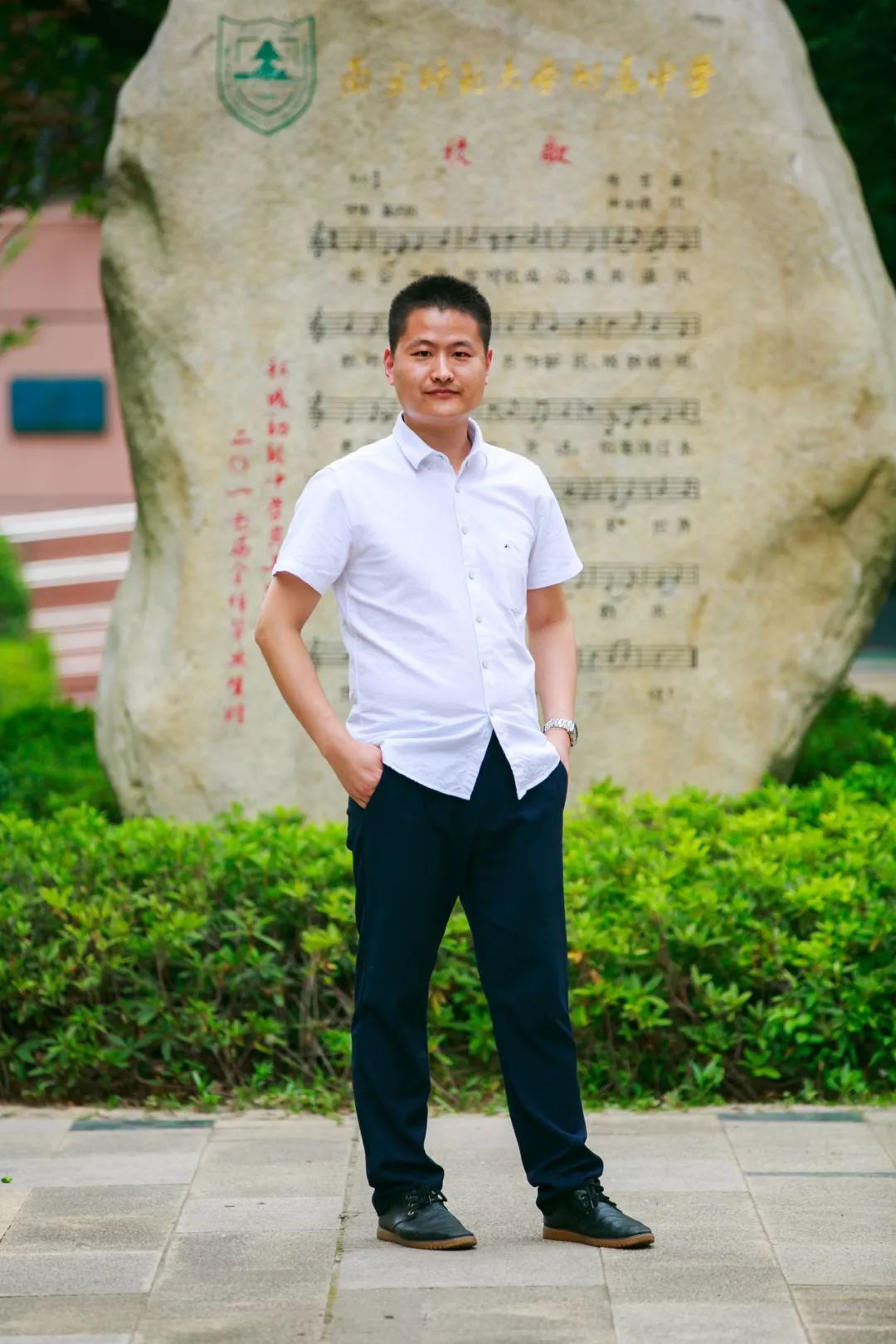 怎样和孩子说疫情初中名师开讲人类命运共同体