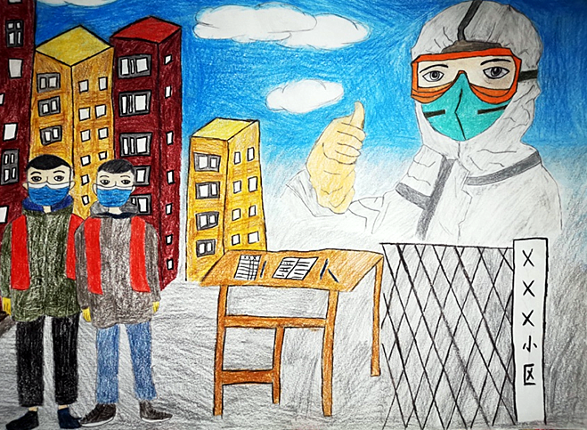 中國宋慶齡青少年科技文化交流中心舉辦抗擊疫情“云畫展”