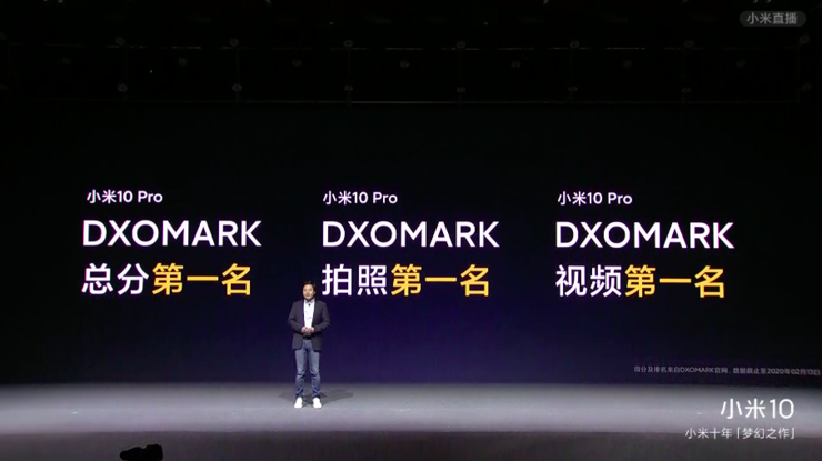 碾压友商小米10pro猛攻5999dxomark拍照视频全第一