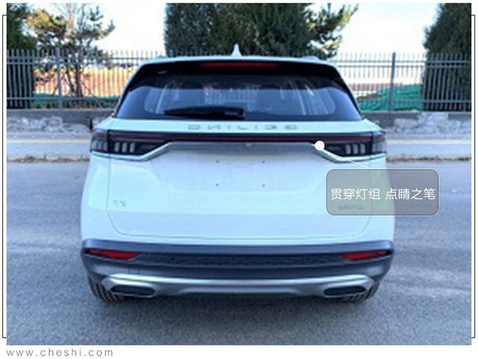 BEIJING新SUV X7四个月后开卖，配贯穿尾灯， 网友：期待2.0T