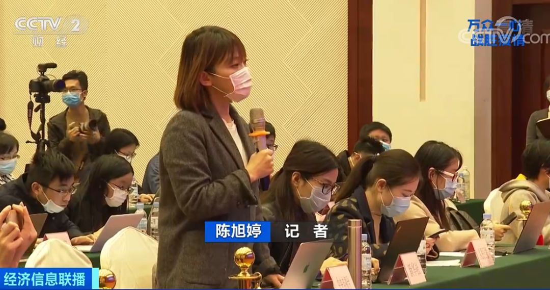 总台央视记者 陈旭婷:在确诊病例的粪便中分离出活病毒,是否进一步