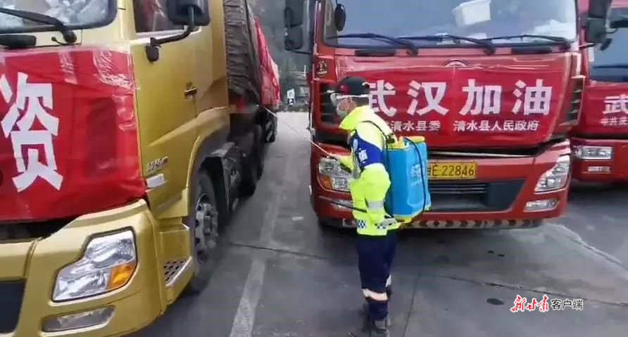 清水县13吨爱心苹果抵达武汉