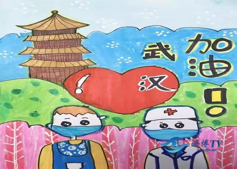 出征戰“疫”的叔叔阿姨們，我們用畫筆為你們送上一份小心意…