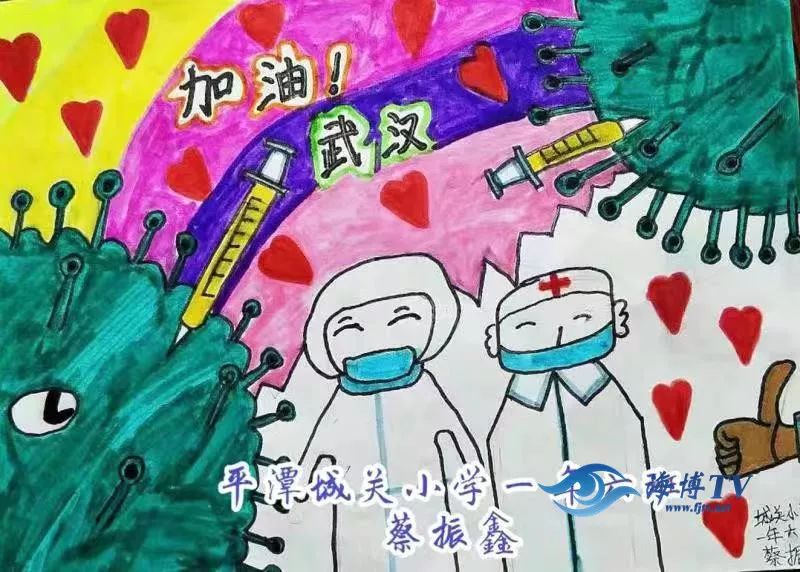 出征戰“疫”的叔叔阿姨們，我們用畫筆為你們送上一份小心意…