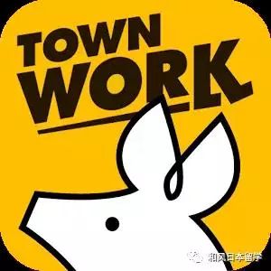日本留学打工需要注意什么?这些重点一定要知道!