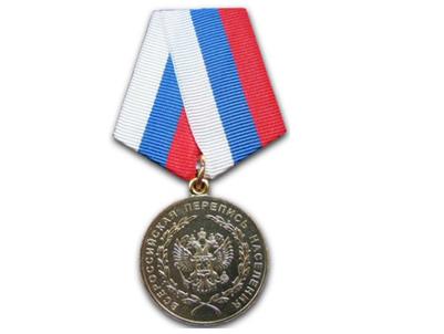 俄罗斯国防部长绍伊古大将14枚勋章全面解析2枚星章最高贵