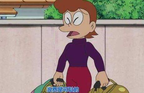 关于哆啦a梦中有趣的7个细节小夫的妈妈可是个好太太