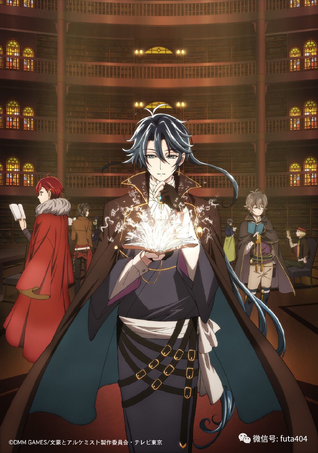 这男主算是正常人!