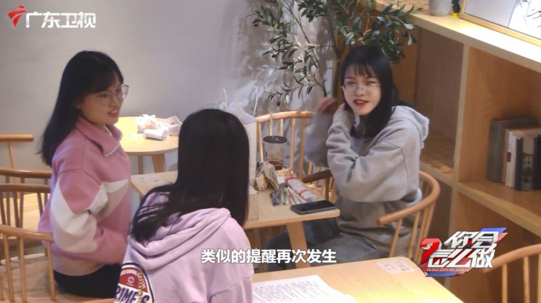 留学黑中介行骗过程巧遇外国友人,因口语不过关被当场揭穿