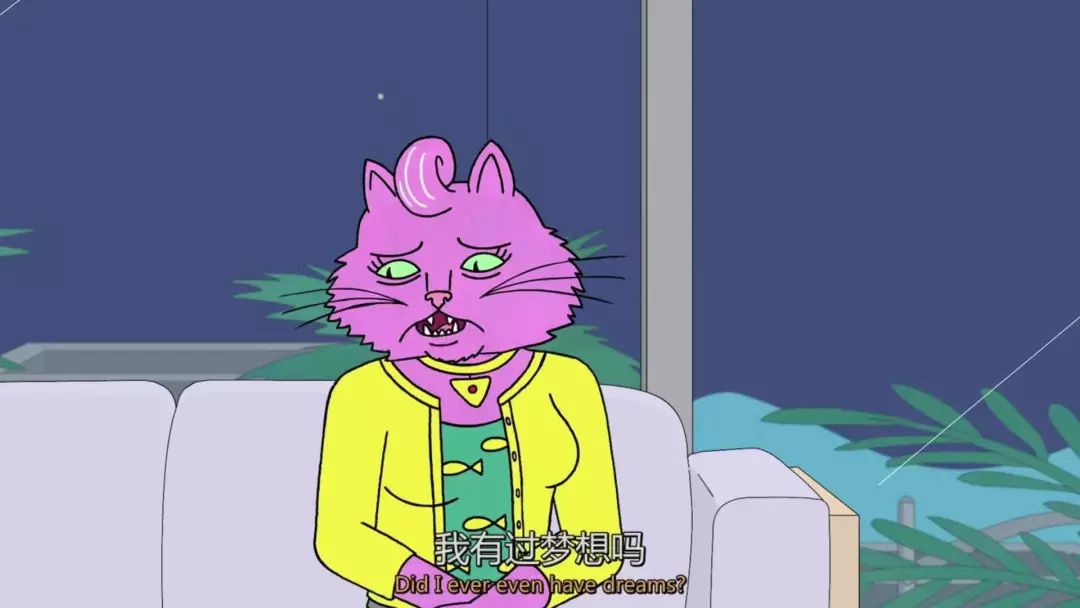 马男波杰克完结现实再残酷也要努力活下去