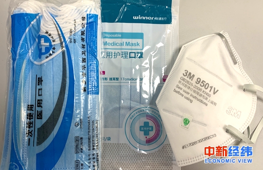 资料图 中新经纬 董湘依 摄