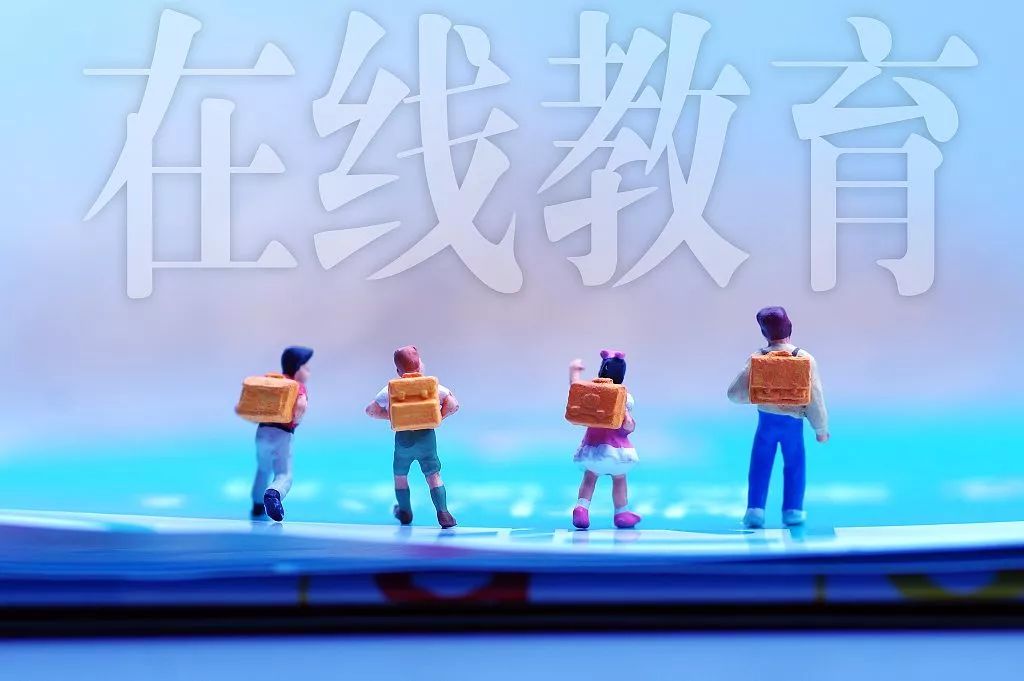 央止:疫情对经济影响是临时的 没有会改动中国经济根本里