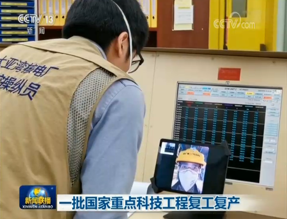 天风缓彪:气候一新 三个月后看中国